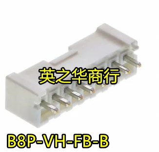 10pcs  ο B8P-VH-FB-B(LF)(SN) Ŀ ġ 3.96mm